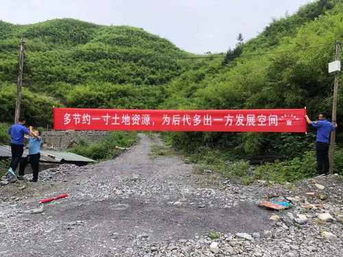 茶田鎮(zhèn)工礦廢棄地復墾復綠 碎石加工助力生態(tài)文明建設