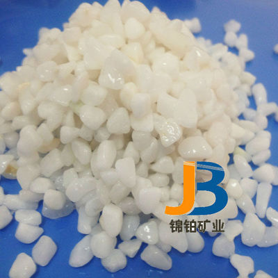 靈壽縣錦鉑礦產(chǎn)品加工廠天然白色石子產(chǎn)品解析